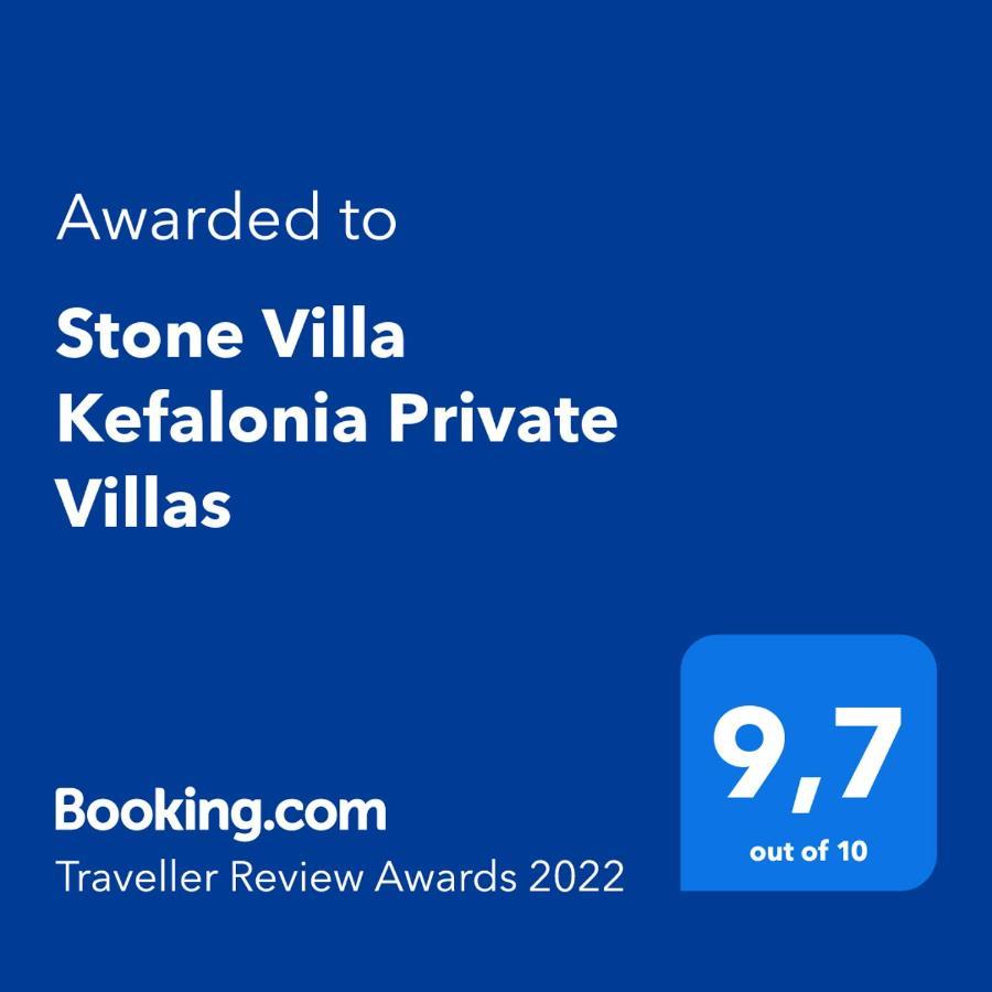 Stone Villa Kefaloniaprivatevillas 트라페자키 외부 사진